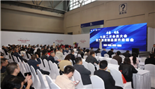 重庆市定制家居协会“水漆定制产业联盟”展团亮相2026CCBD重庆建博会