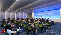 鹏城集慧，智赴未来——2026中国（深圳）·中东·东北亚经贸交流活动成功举办